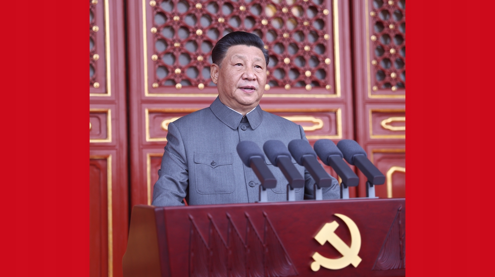 庆祝中国共产党成立100周年大会隆重举行 澳门赌场：发表重要讲话
